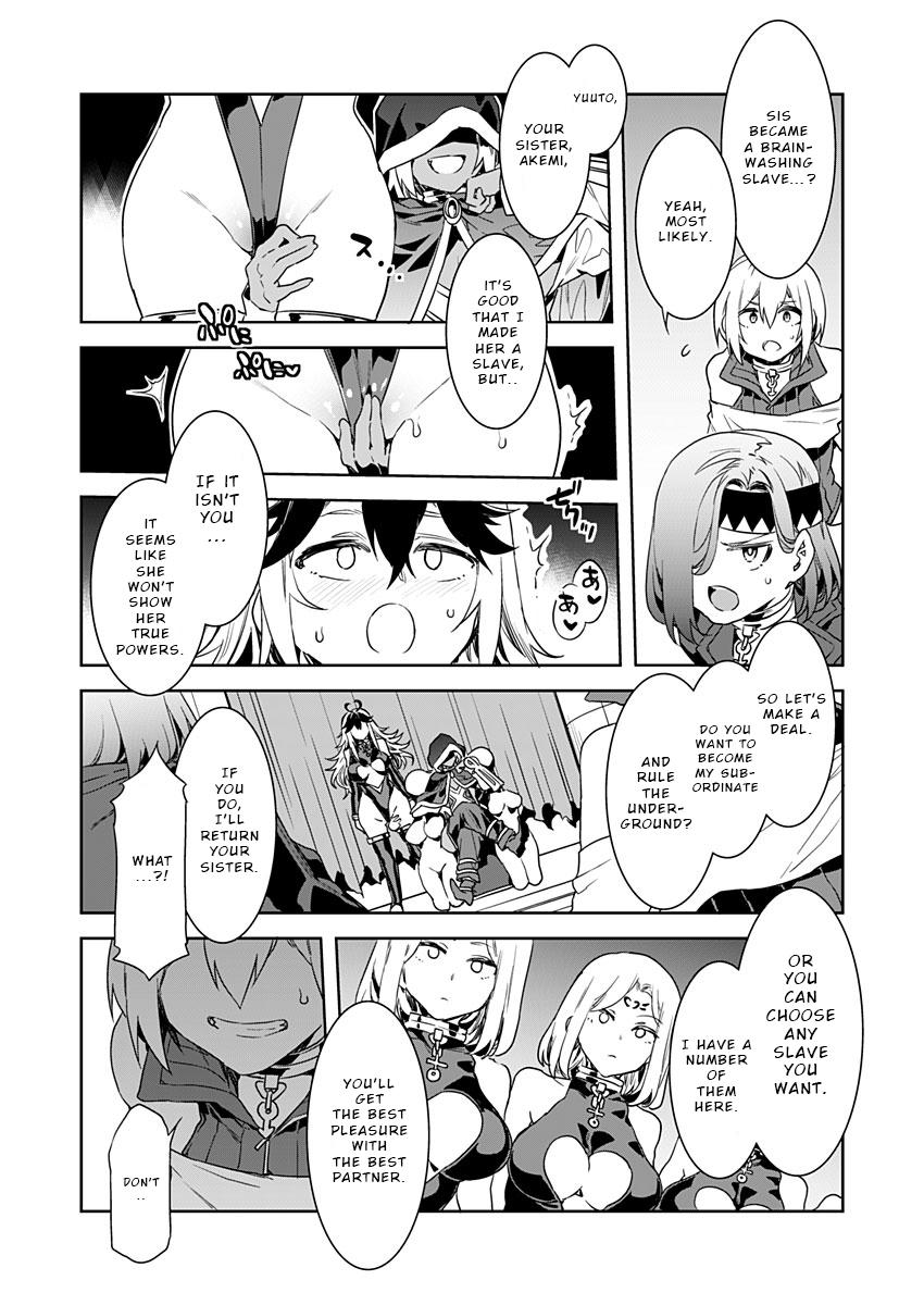 Luvslave Ch. 6 page 8 full