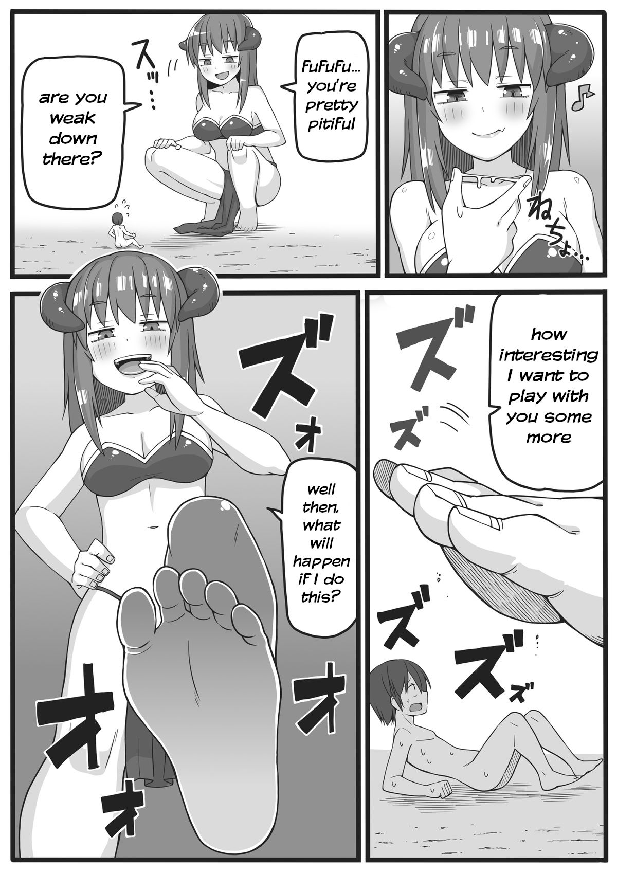 Yuusha ga Chiisaku Ecchi na Koto o Sarete Shimau Manga page 7 full