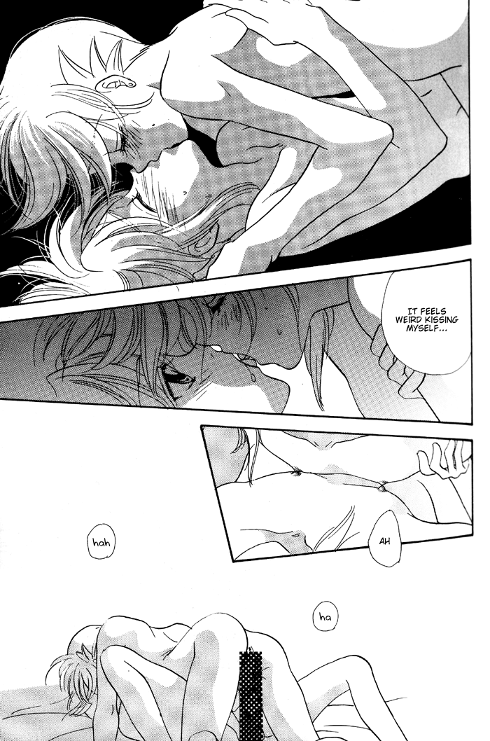 EGOISTE page 9 full
