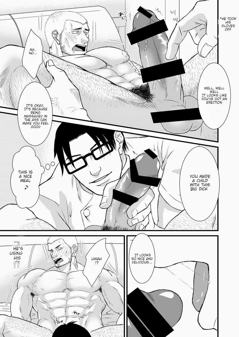 Komochi Nonke Namashibori page 10 full