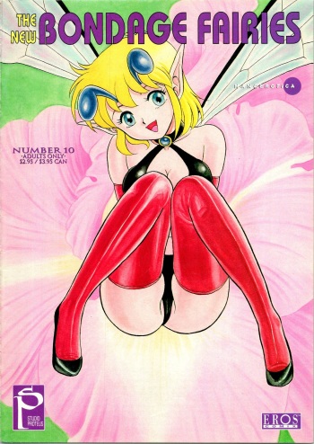 [Kondom] The New Bondage Fairies 10 cover