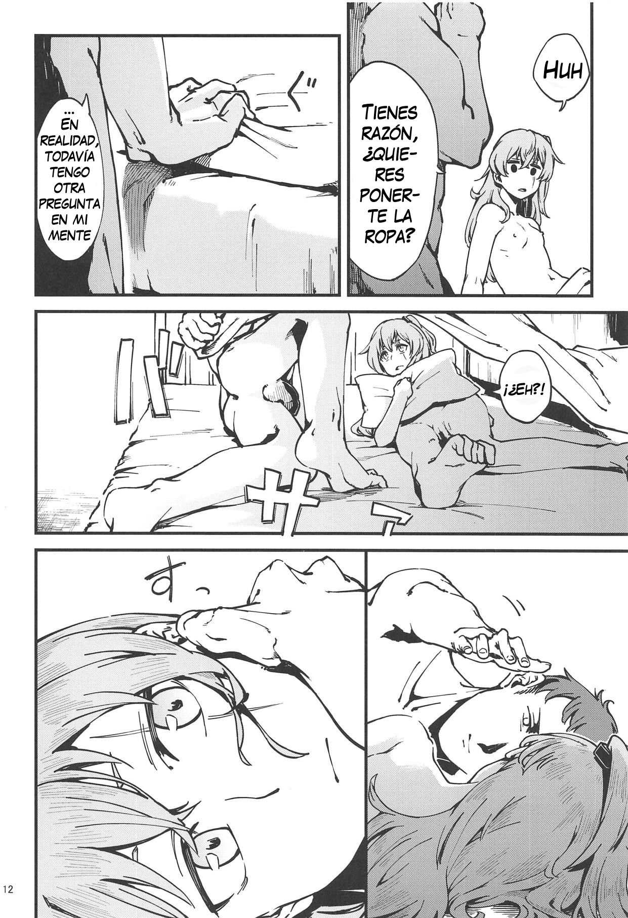 A! 45-chan ga Waratteru! page 11 full