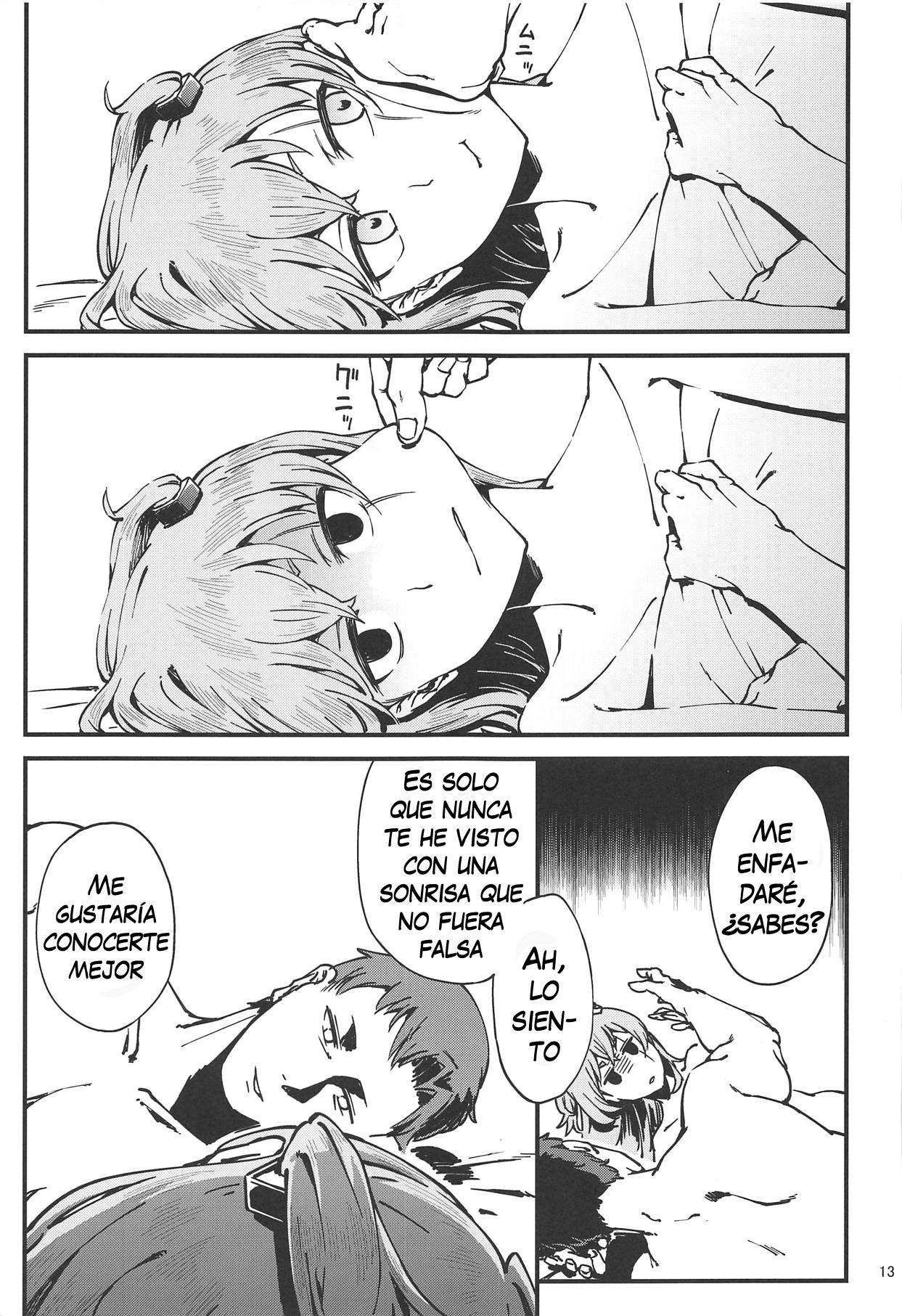 A! 45-chan ga Waratteru! page 12 full