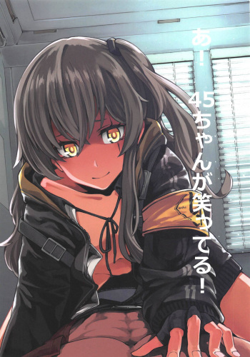 (COMIC1☆15) [Dekairuka] A! 45-chan ga Waratteru! (Girls' Frontline) [Spanish] [Ara Ara no Fansub] cover