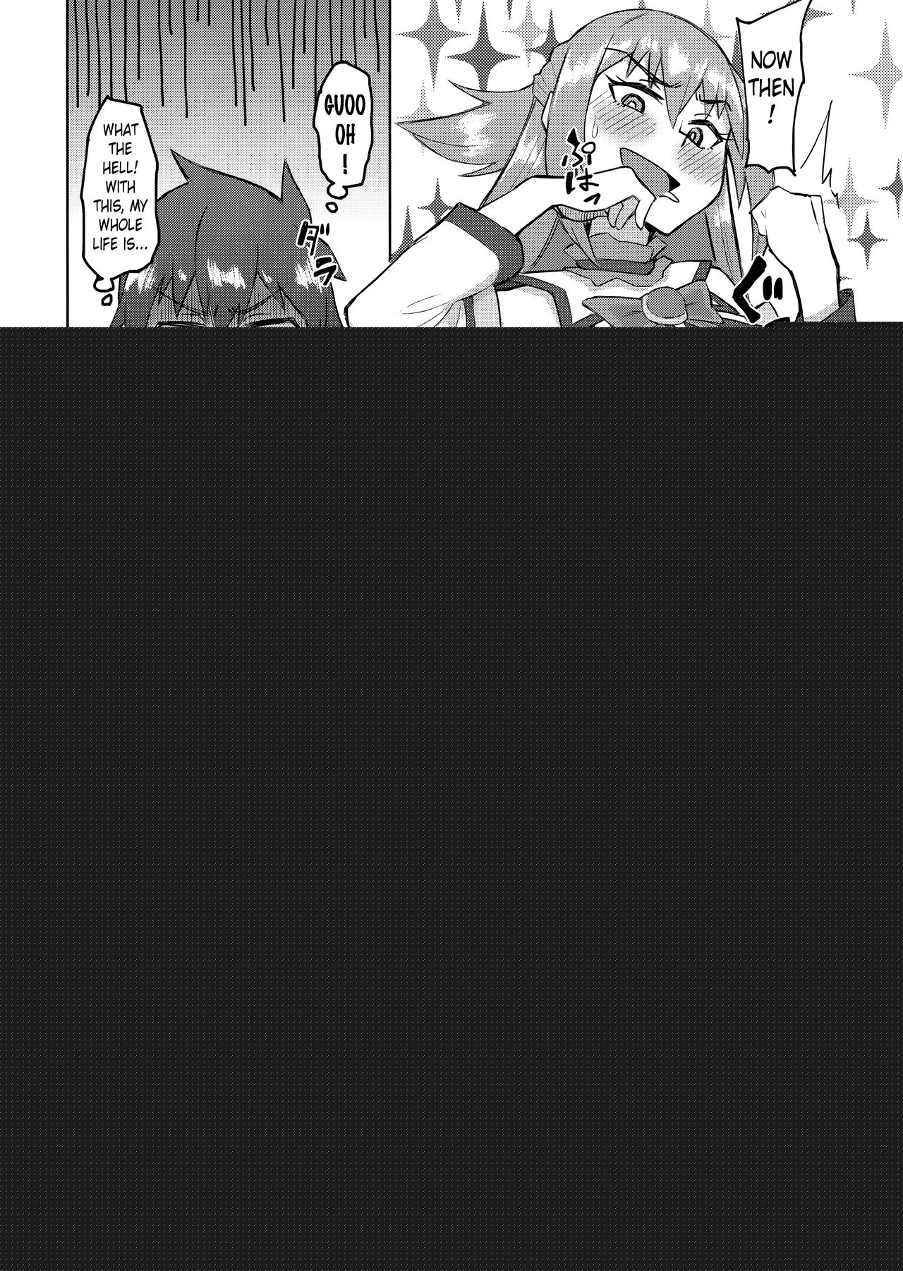Kenka Suru hodo Naka ga Ii | The More We Fight, The Better We Get Along page 11 full
