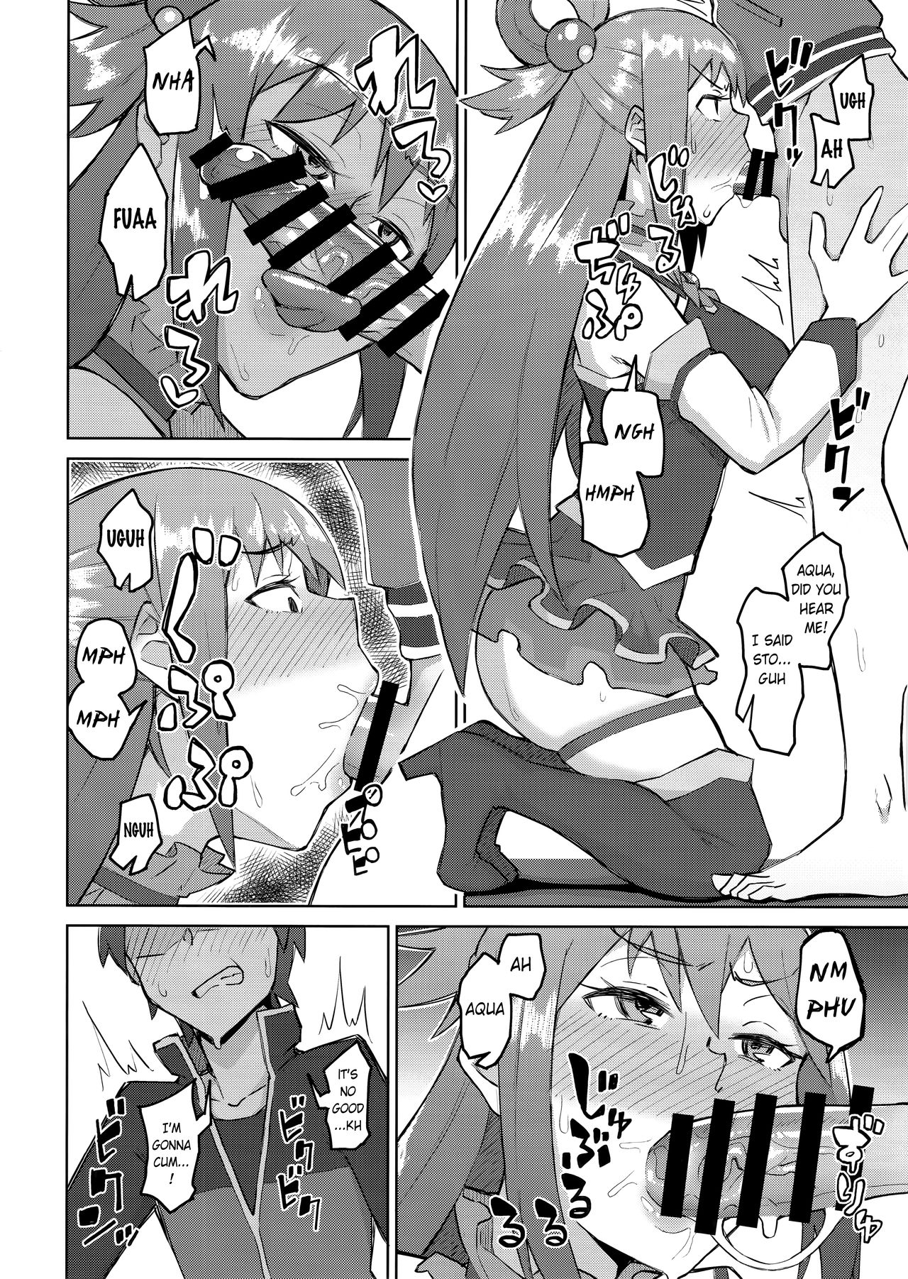 Kenka Suru hodo Naka ga Ii | The More We Fight, The Better We Get Along page 9 full