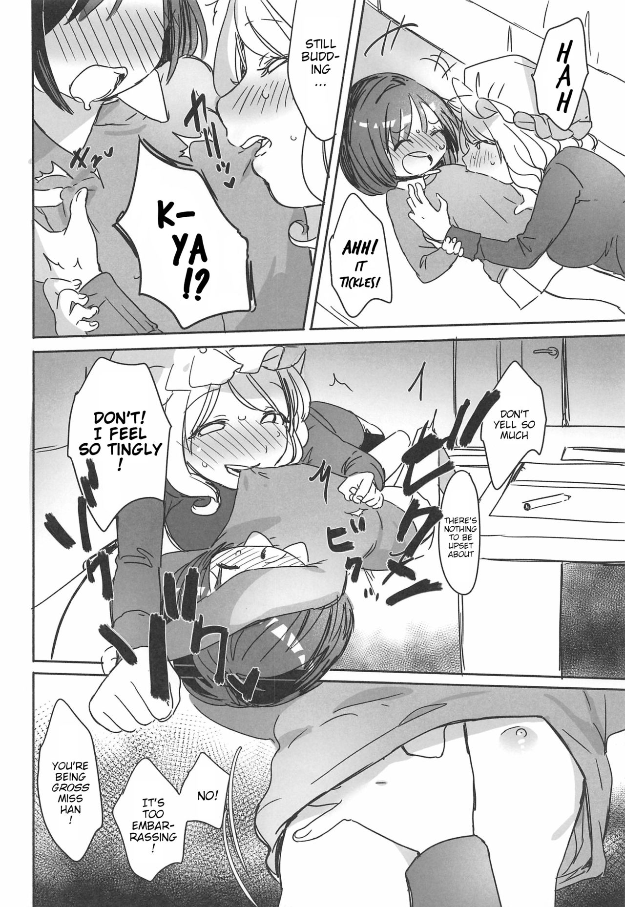 Katei Kyoushi Maribel Han | The Governess Maribel Han page 11 full