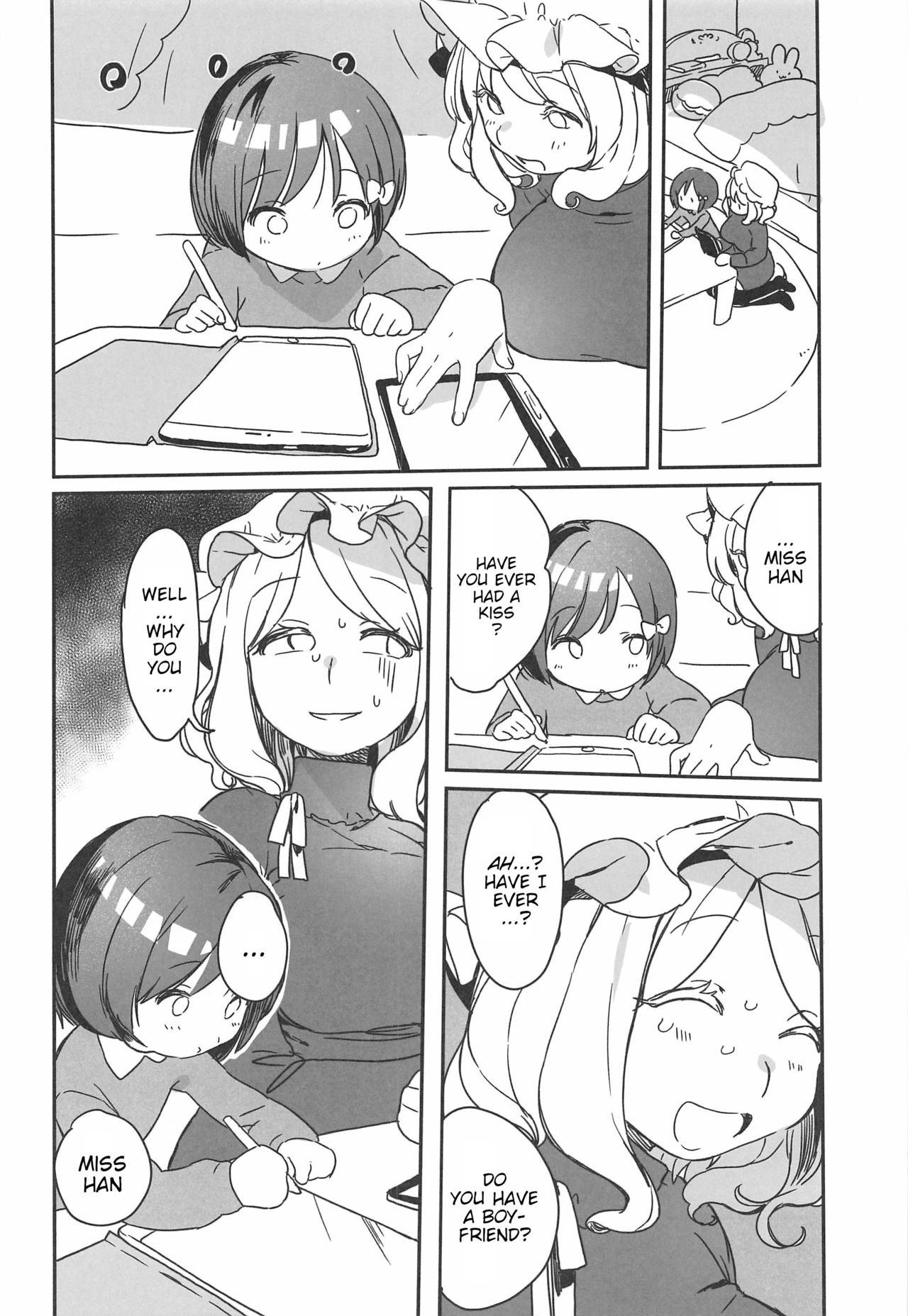 Katei Kyoushi Maribel Han | The Governess Maribel Han page 3 full