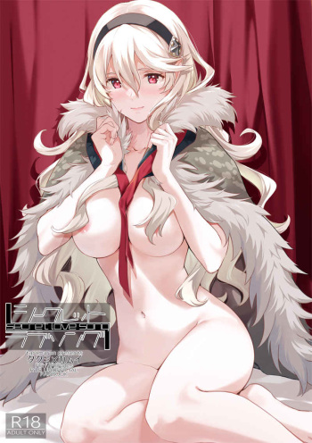 ( Tarou marun )Tarou marun] Secret love song(fire emblem fates)sample cover