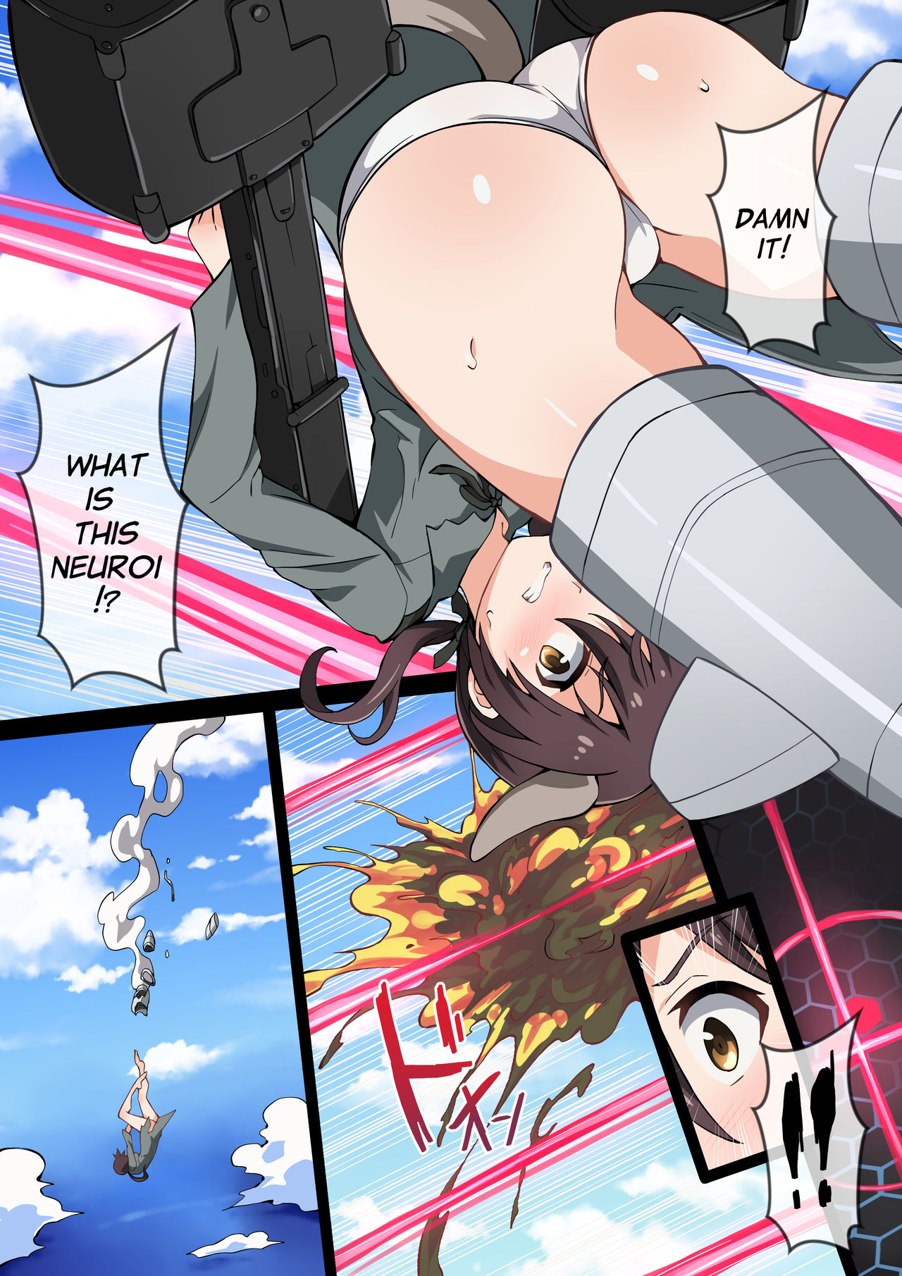 Hell of Swallowed page 1 full