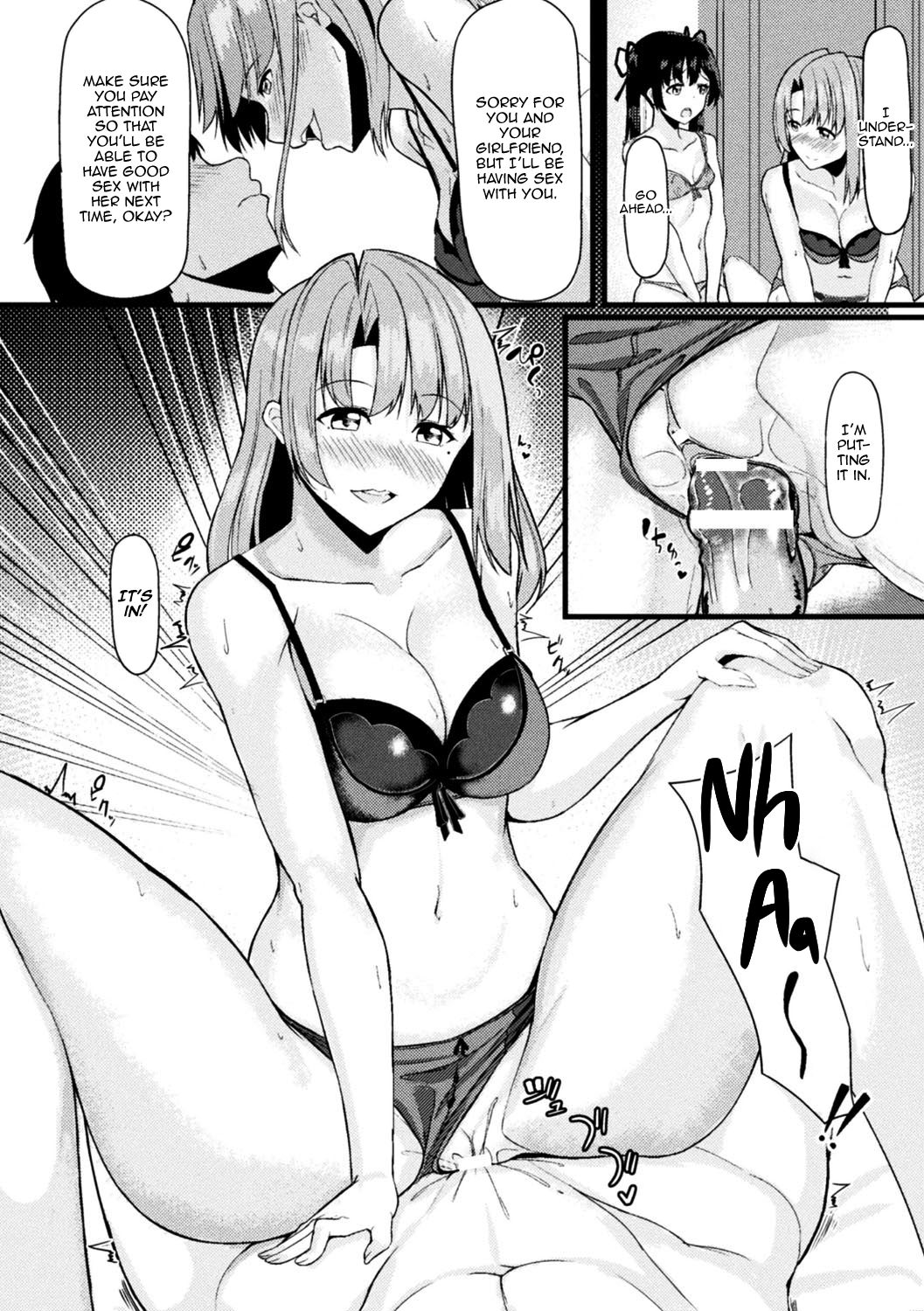 Akane-san no Yokodori Lesson | Akane-san's Stealing Lesson page 11 full