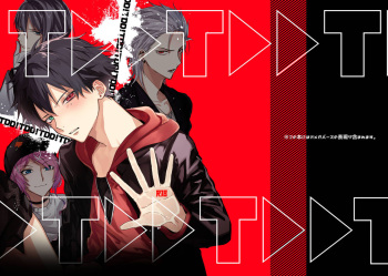 [Maguro Gohan (Dendou)] TDD! (Hypnosis Mic) [Digital] cover