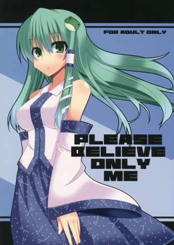 (C76) [RODEO (Yoshida)] PLEASE BELIEVE ONLY ME (Touhou Project) cover