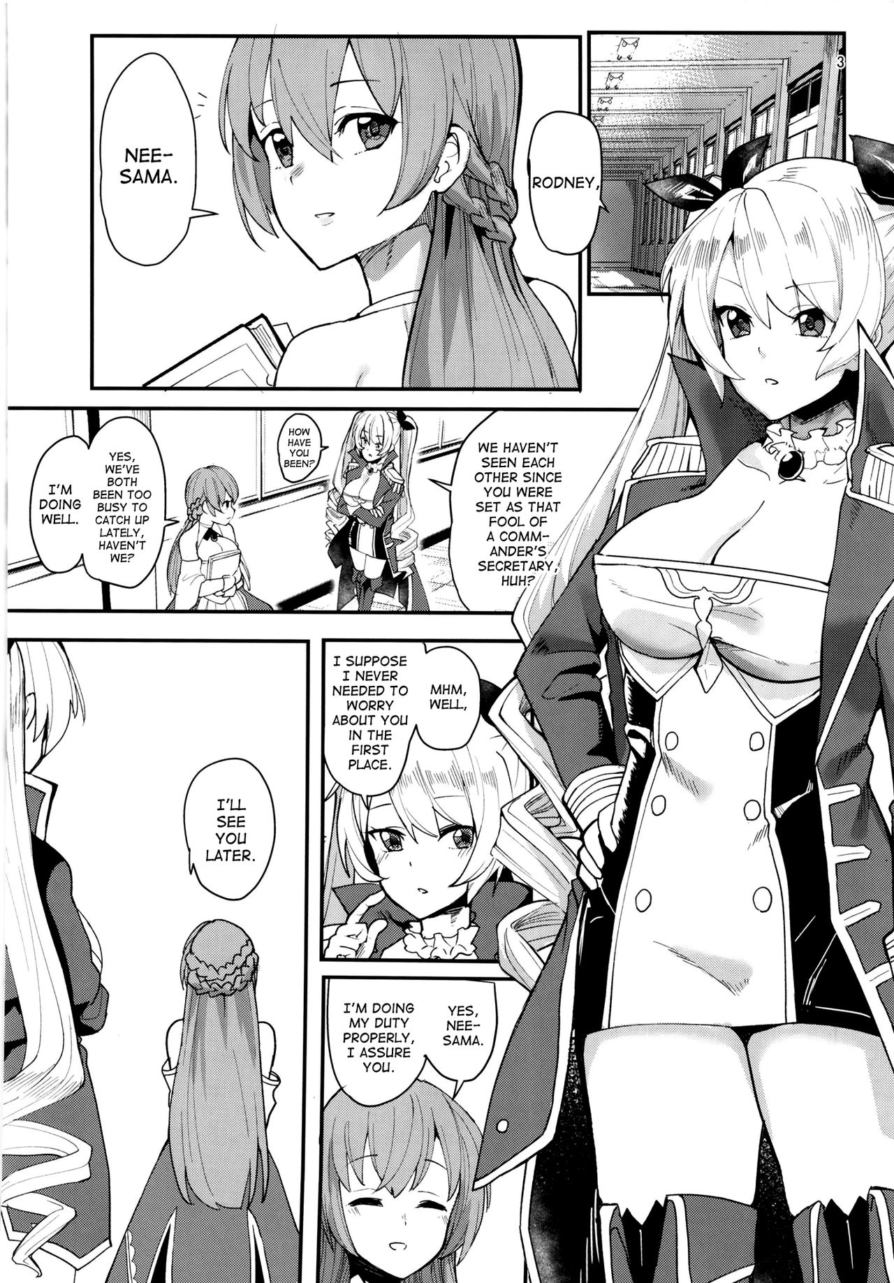 Shimai Kan page 3 full