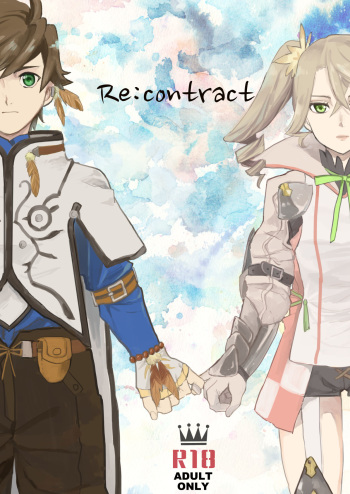 [Nasu] Re:contract (Tales of Zestiria) [Digital] cover