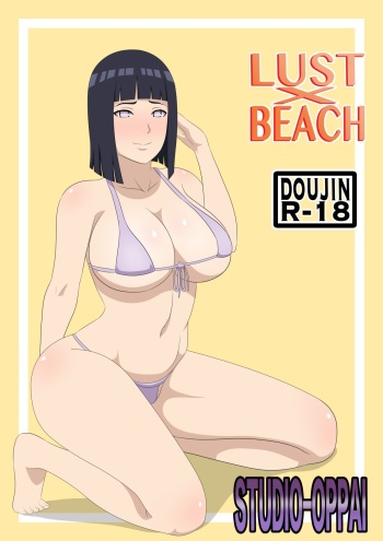 [Studio Oppai] Lust x Beach (Naruto) cover