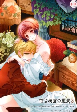 Aru Joushitsu no Fuukei 3