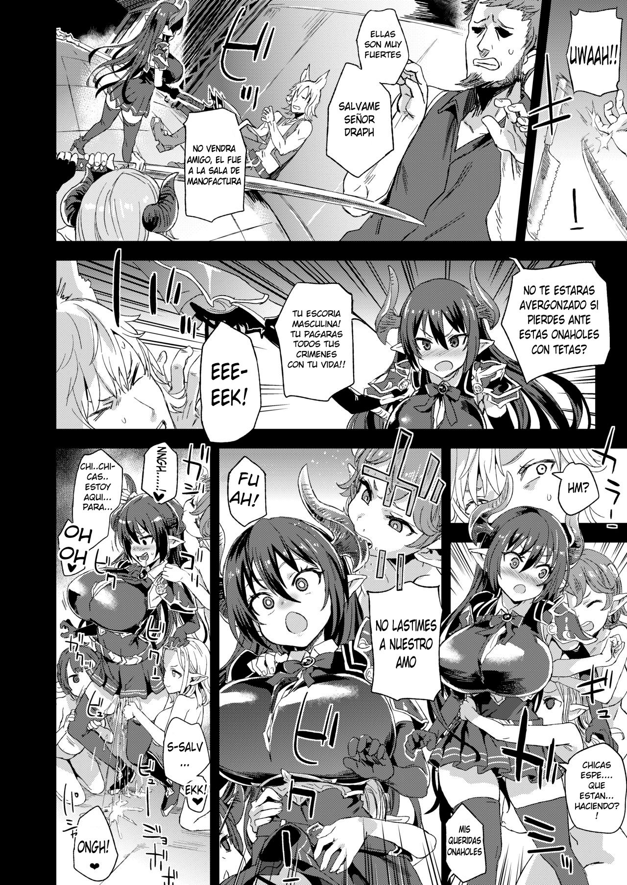 Victim Girls 25: How To Dehorn A Short Stack + BONUS page 12 full