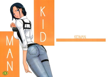 (C95) [LTM. (Taira Hajime)] KIDMAN (The Evil Within) [Spanish] =Mr.MPD= cover