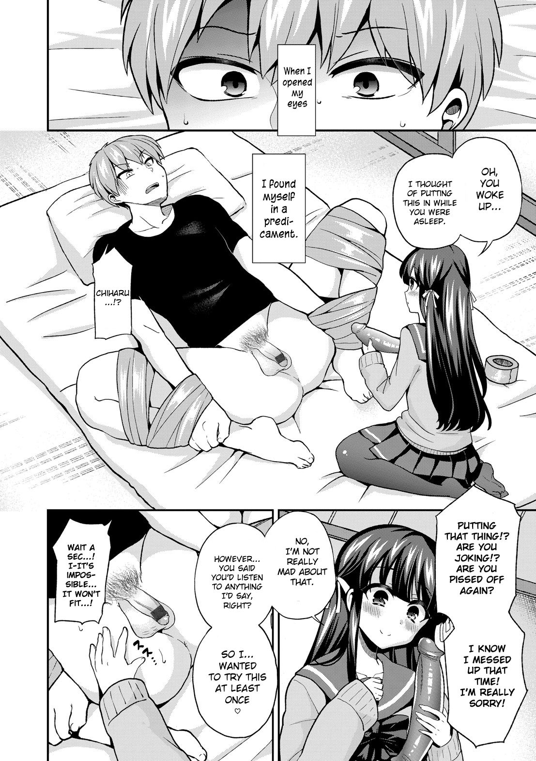 Riba Rabu | Reverse Love page 12 full
