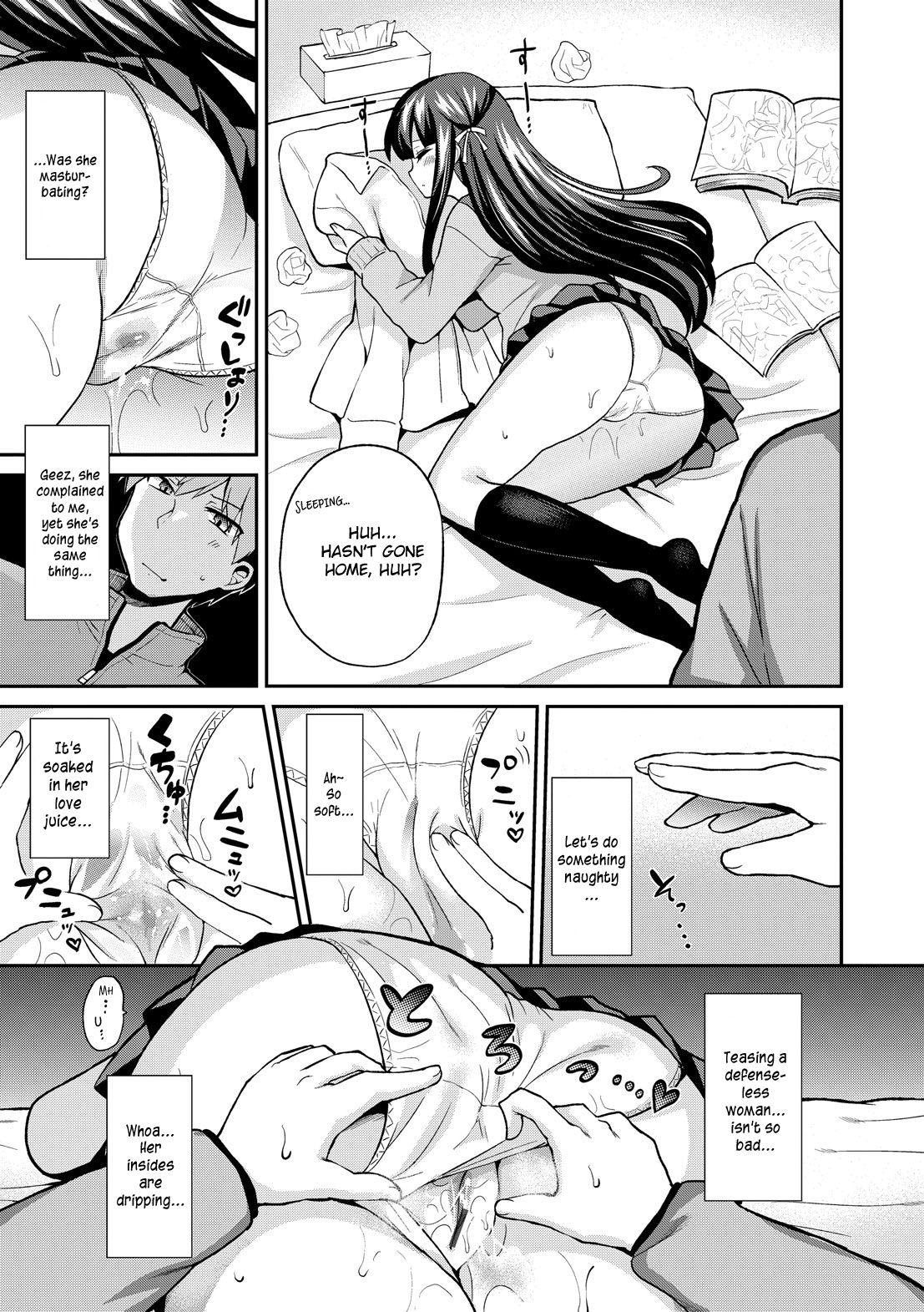 Riba Rabu | Reverse Love page 7 full