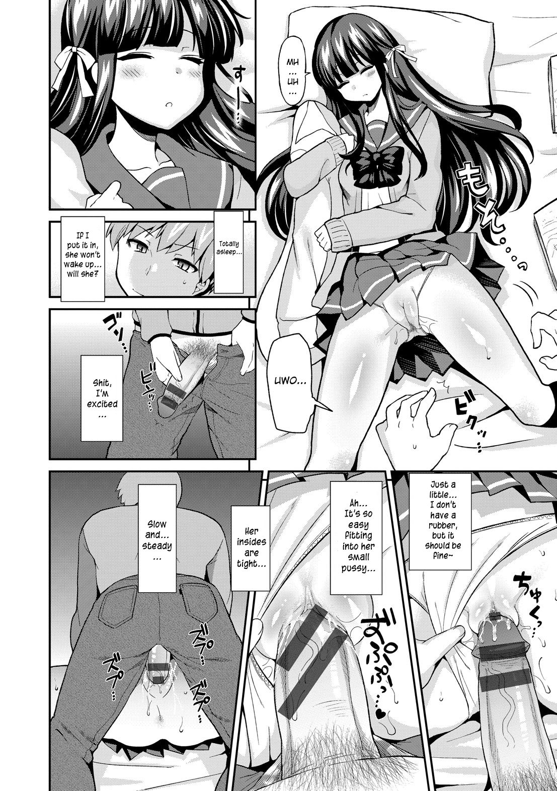 Riba Rabu | Reverse Love page 8 full