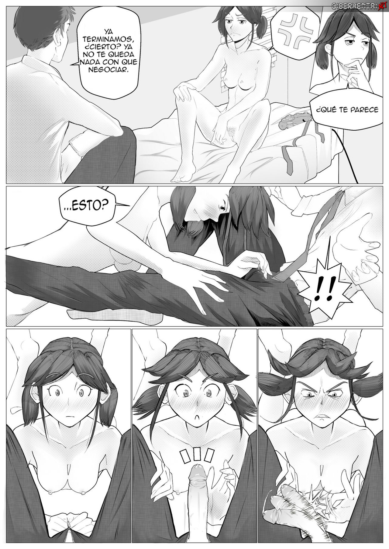 Smash Me Senpai! page 12 full