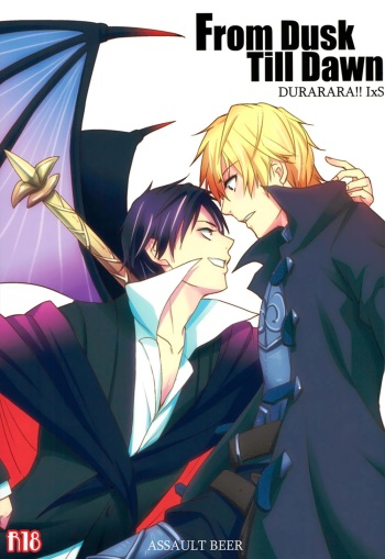 (C83) [ASSAULTBEER (KOMA)] From Dusk Till Dawn (Durarara!!) [English] {kittycatkyla23} cover