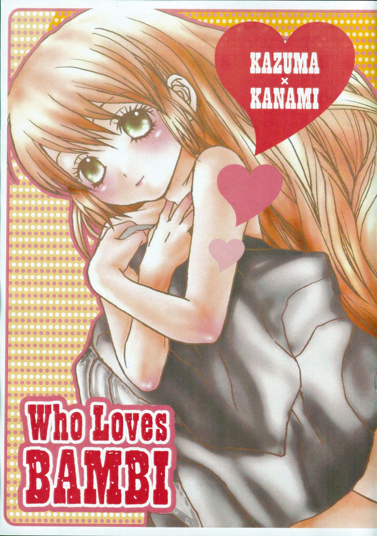 Who Loves BAMBI page 1 full