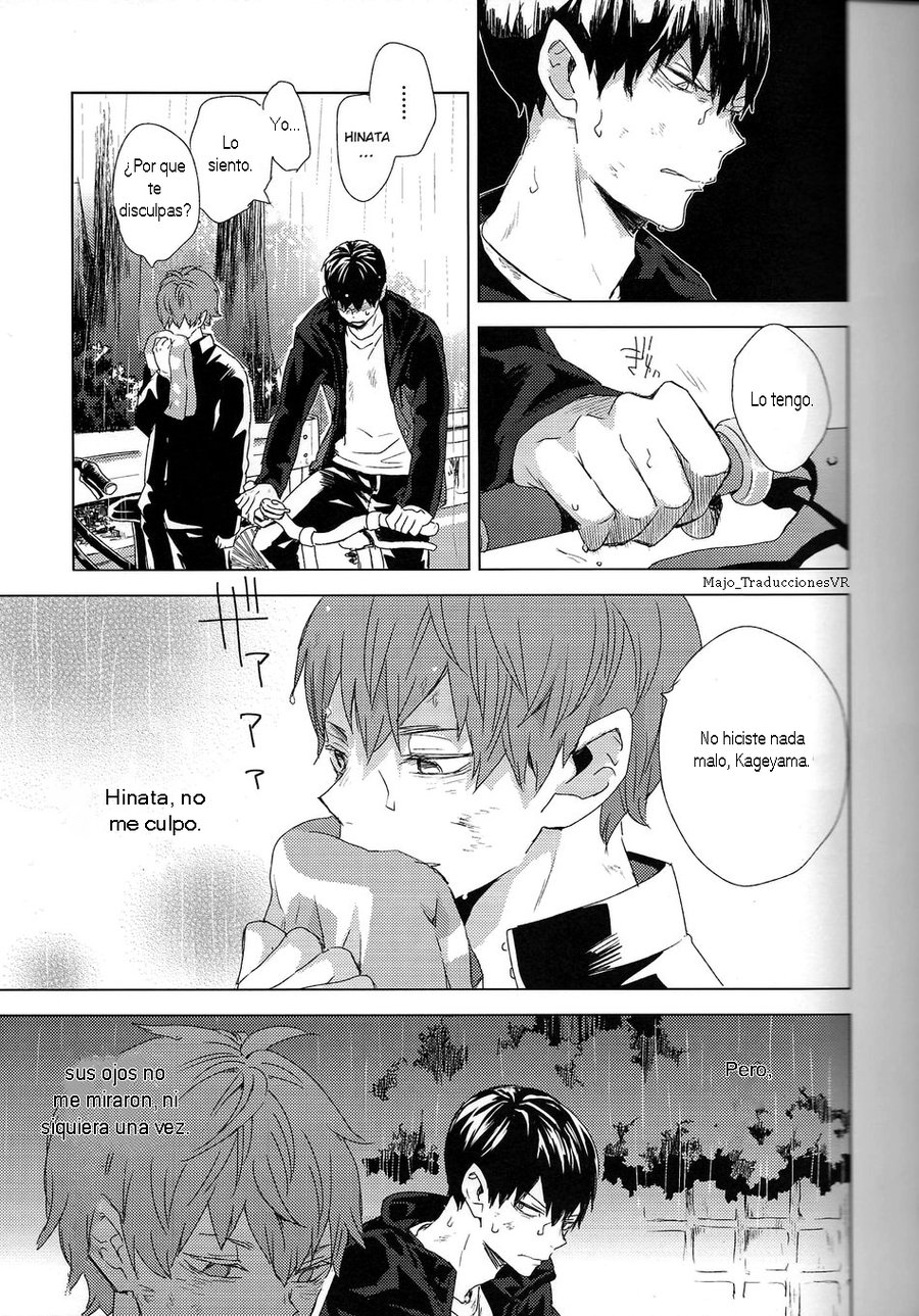 Unmei nante Iranai Gekan page 11 full