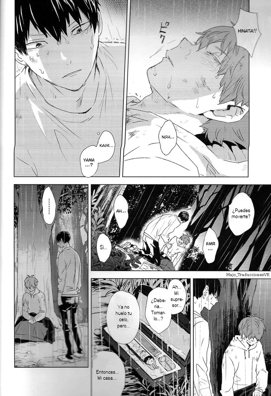 Unmei nante Iranai Gekan page 8 full