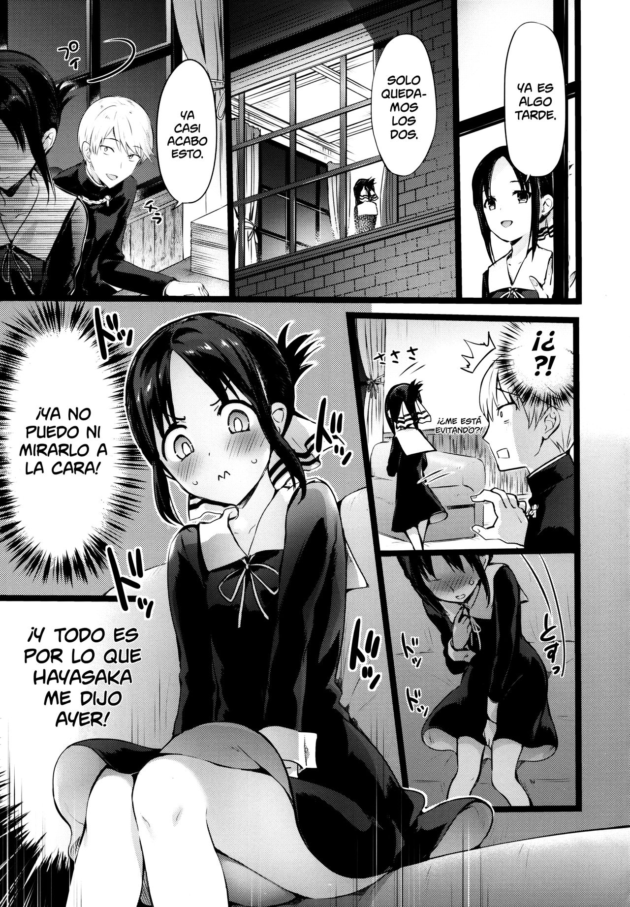 Kaguya-sama no Enmusubi | Kaguya-sama y su Amuleto de Amor page 3 full