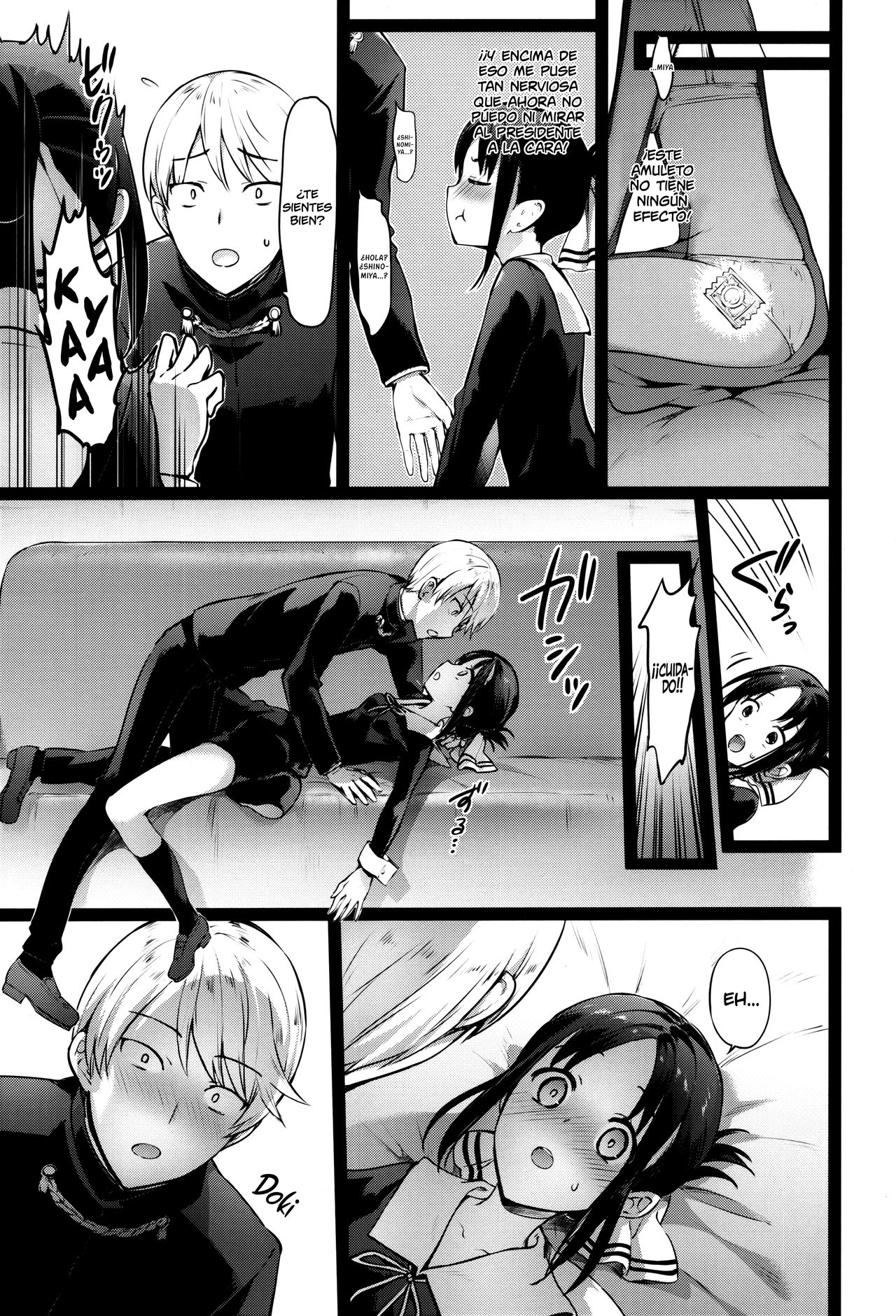 Kaguya-sama no Enmusubi | Kaguya-sama y su Amuleto de Amor page 5 full