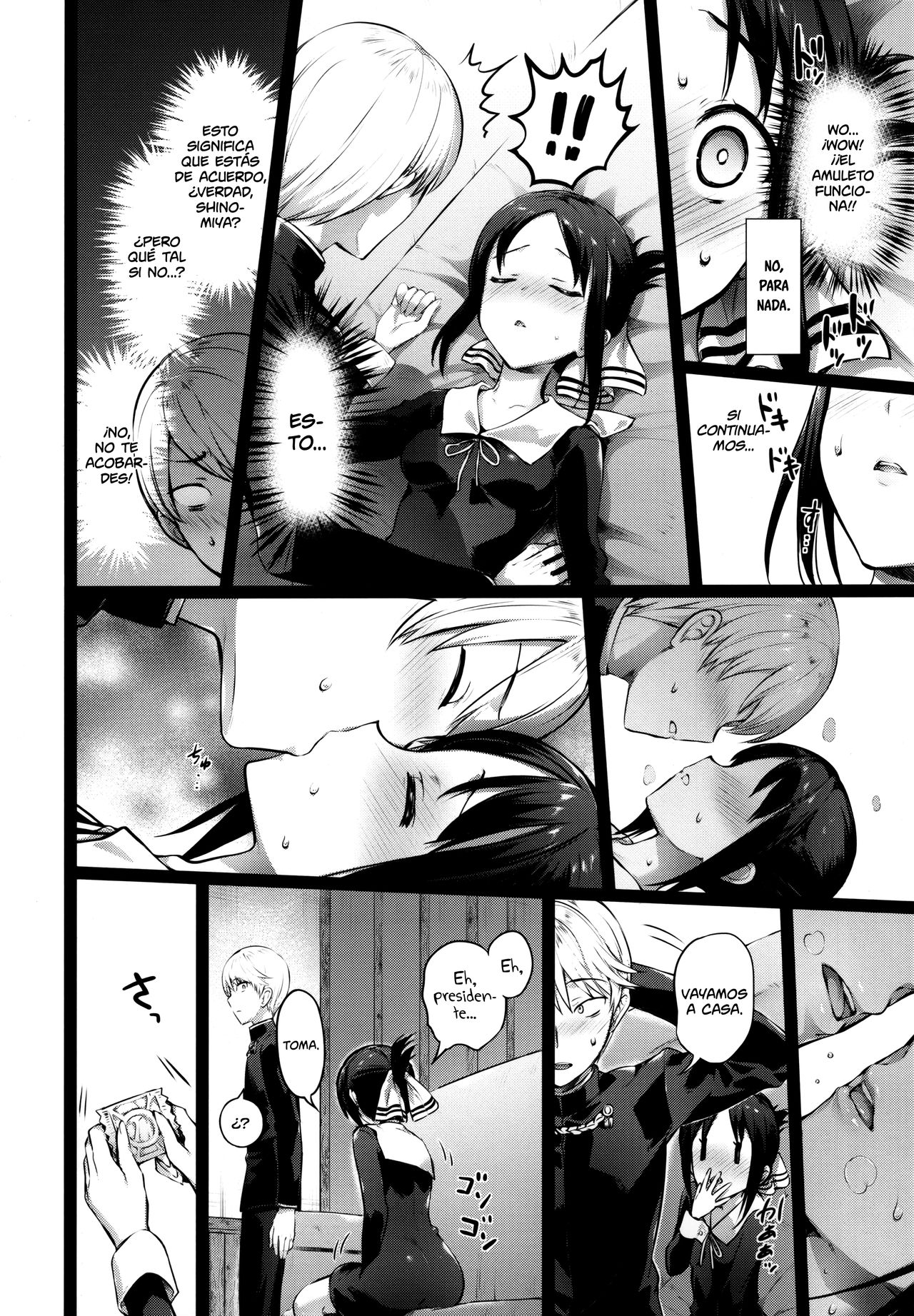 Kaguya-sama no Enmusubi | Kaguya-sama y su Amuleto de Amor page 6 full