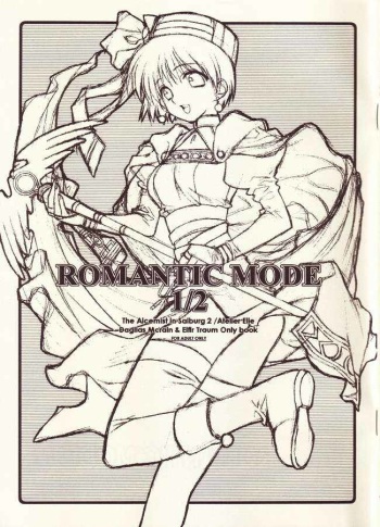 (C64) [TOTSUGEKI WOLF (Yuuki Mitsuru)] ROMANTIC MODE 1/2 (Atelier Elie) cover