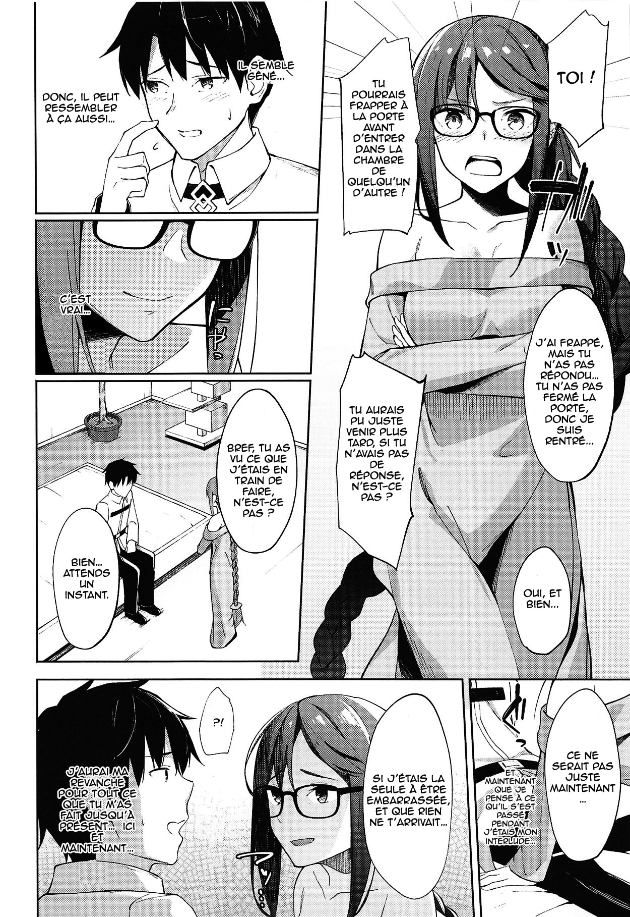 Novum Chaldea no Kyuuketsushu-san page 5 full