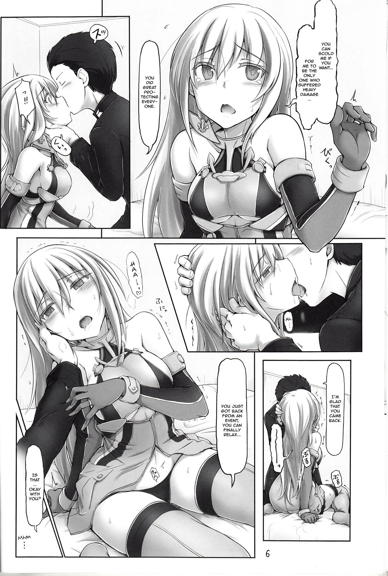 Kekkon Kakko Shoya page 5 full