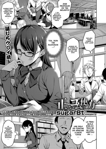[sugarBt] Tadashii Gomu no Tsukaikata | COMO USAR CORRECTAMENTE UN CONDON (COMIC AOHA 2019 Natsu) [Spanish] [Digital] cover