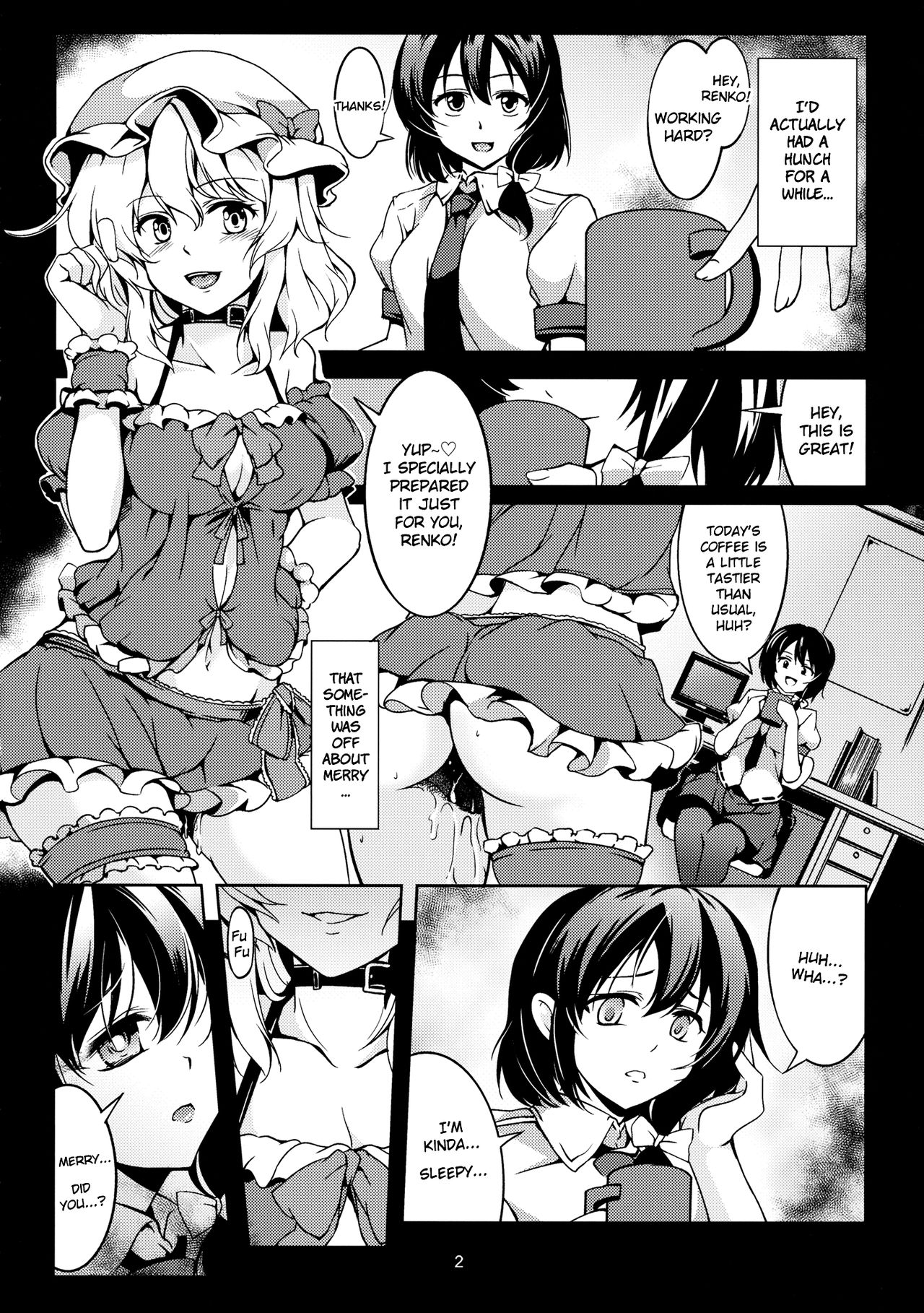 Abyss of Pleasure Shoujo Indaroku -Ni- page 4 full