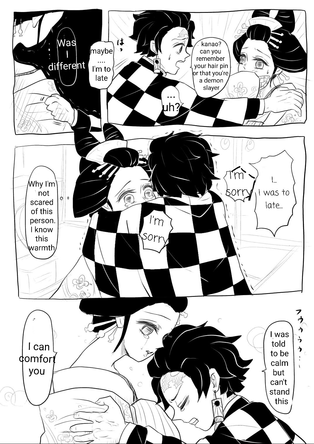 Tankana④ page 3 full