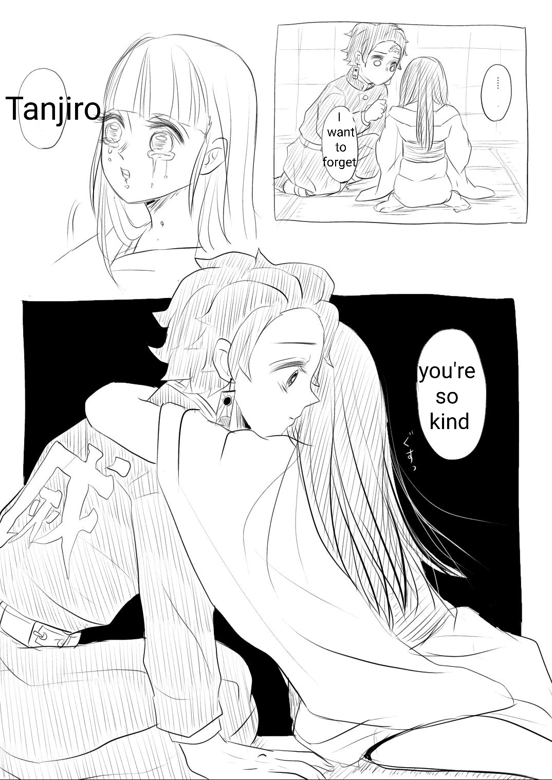 Tankana④ page 5 full