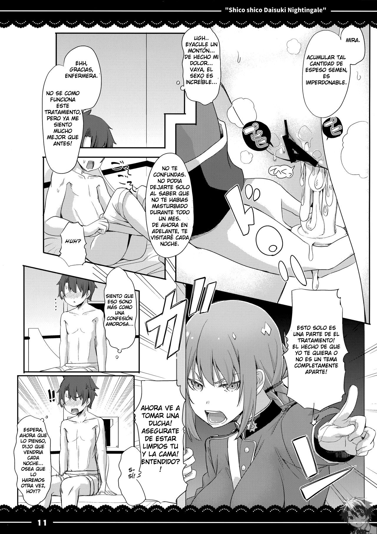 Shikoshiko Daisuki Nightingale page 12 full