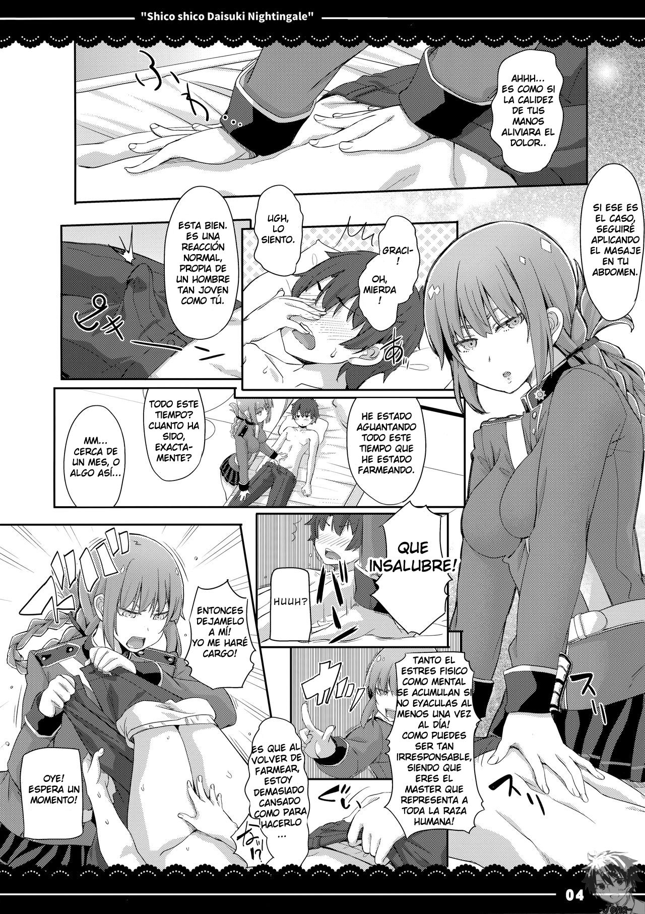 Shikoshiko Daisuki Nightingale page 5 full