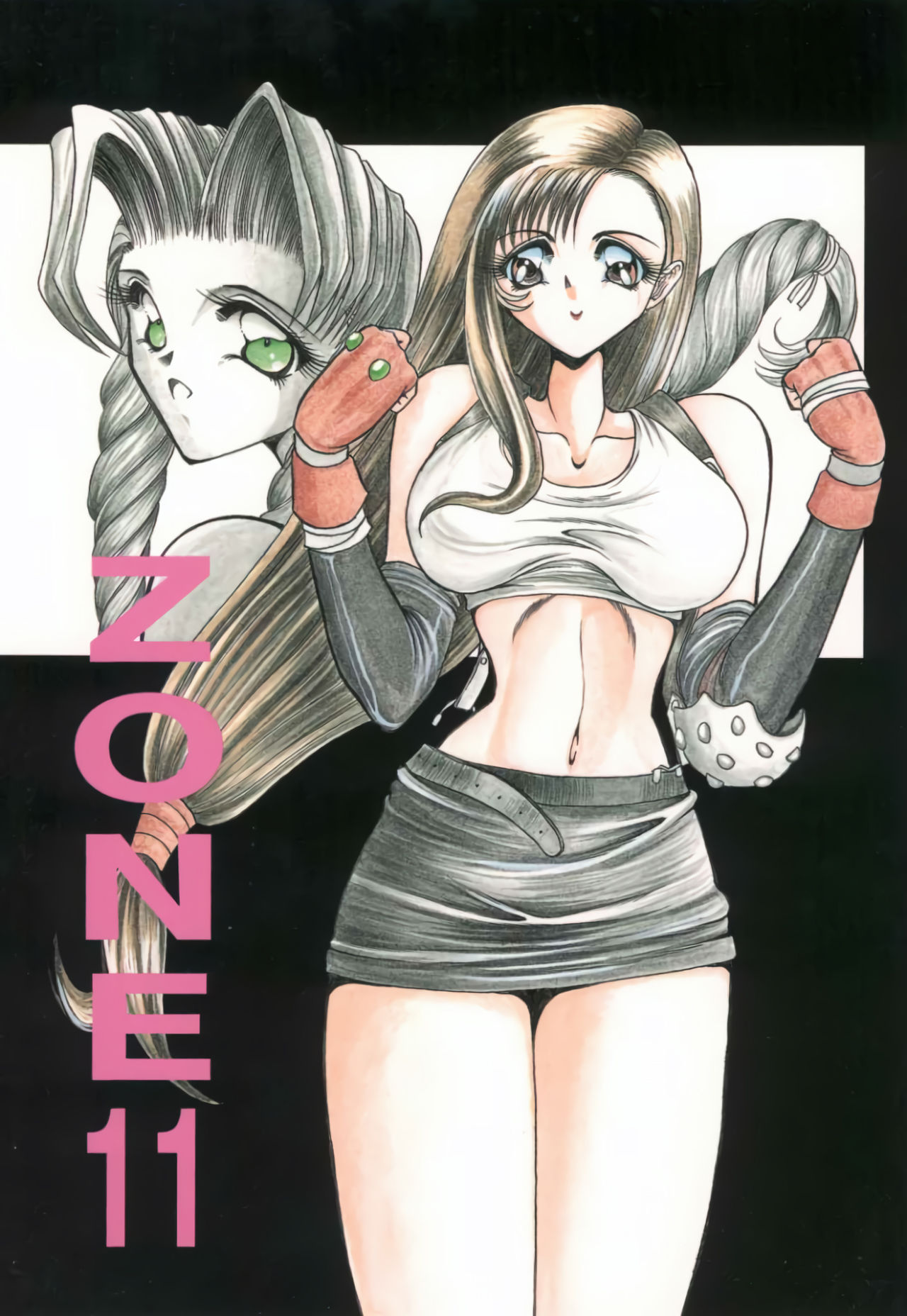 Zone 11 page 1 full