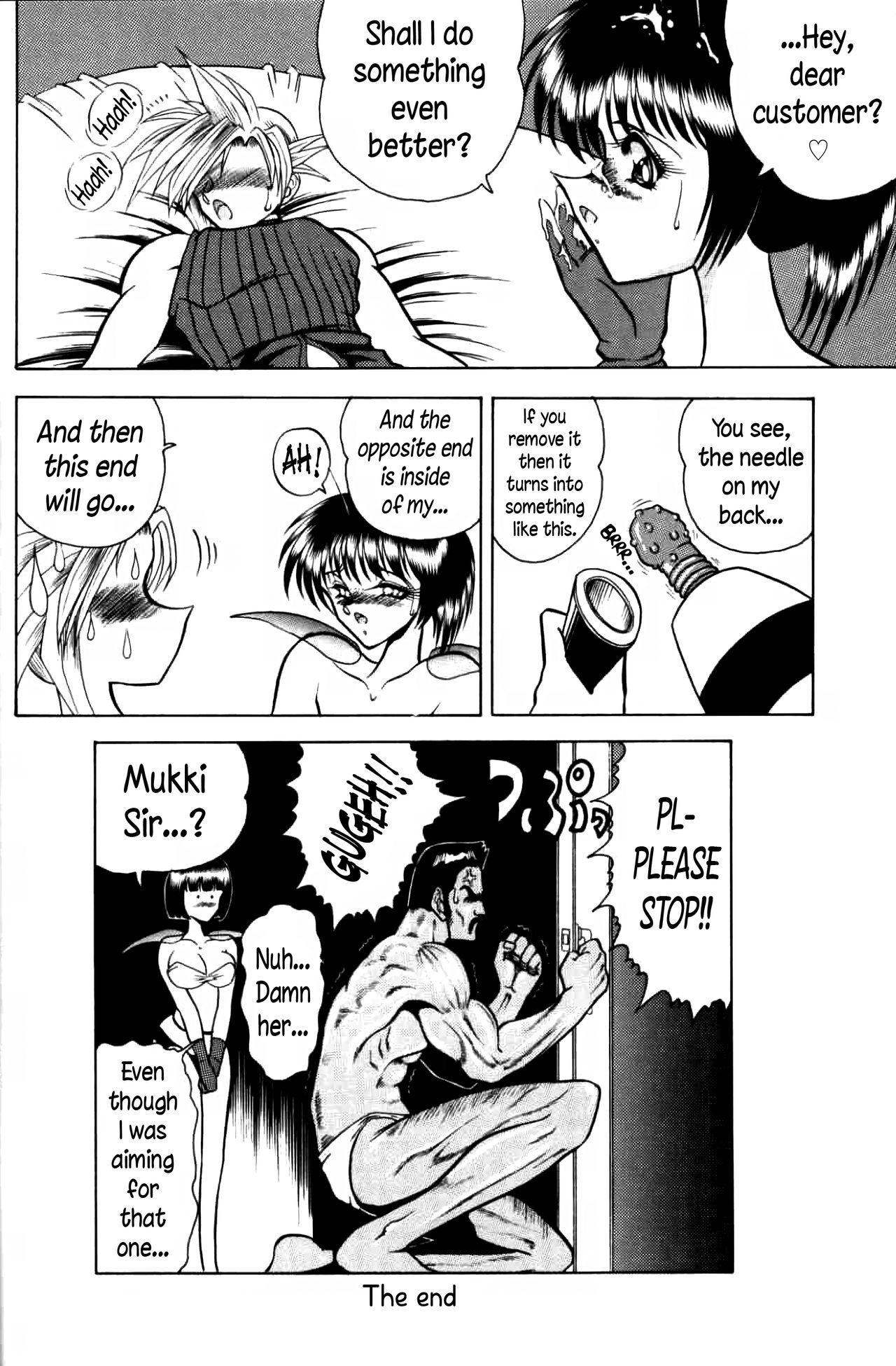 Zone 11 page 11 full