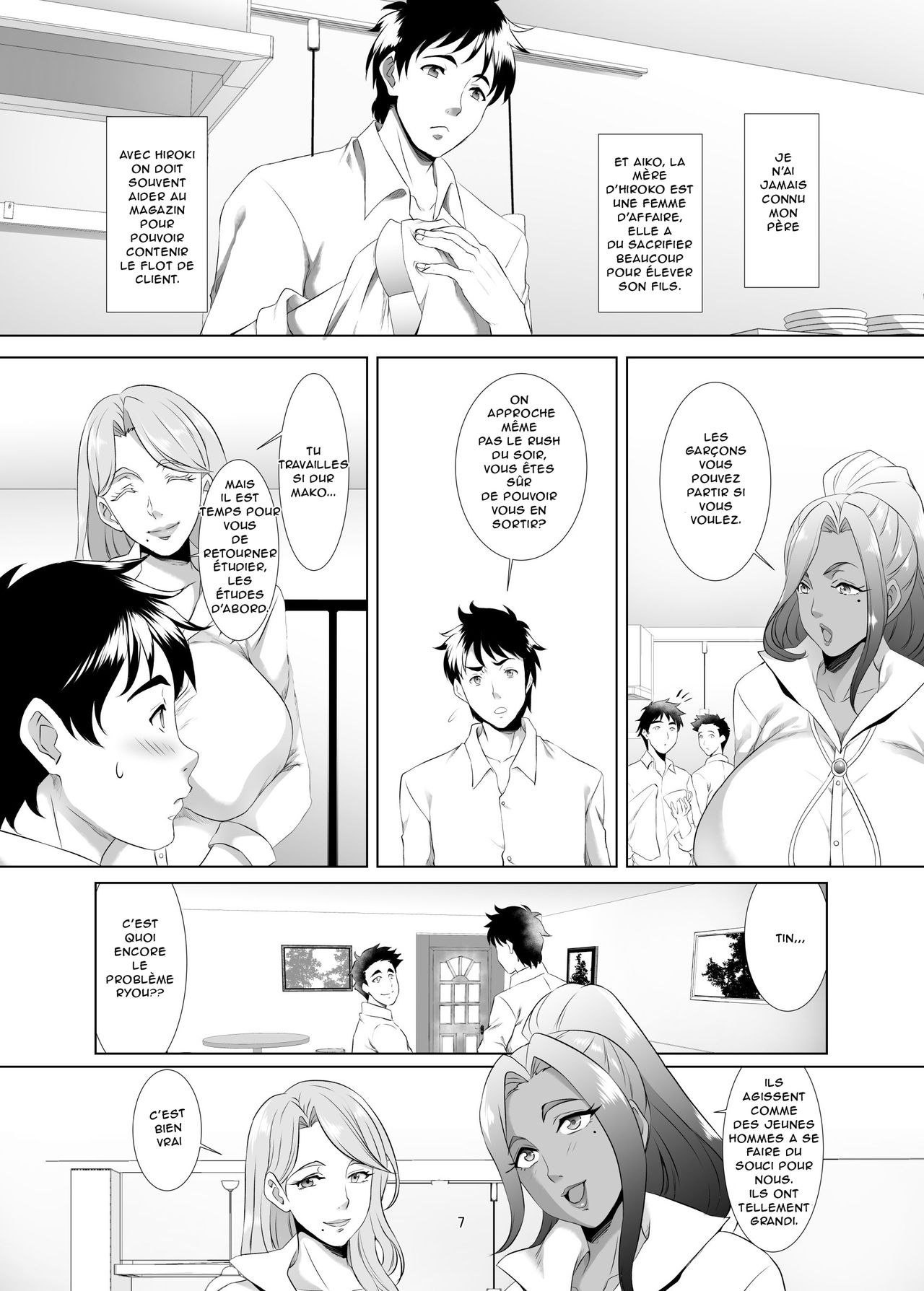 Omae no Kaa-chan, Ii Onna da yo na. Ch. 1 page 6 full