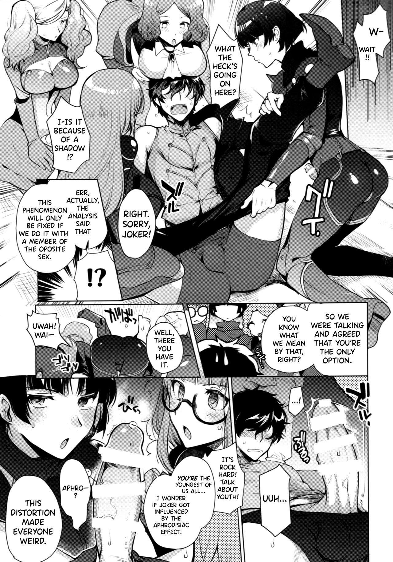 PERSONA FUTANARI page 12 full