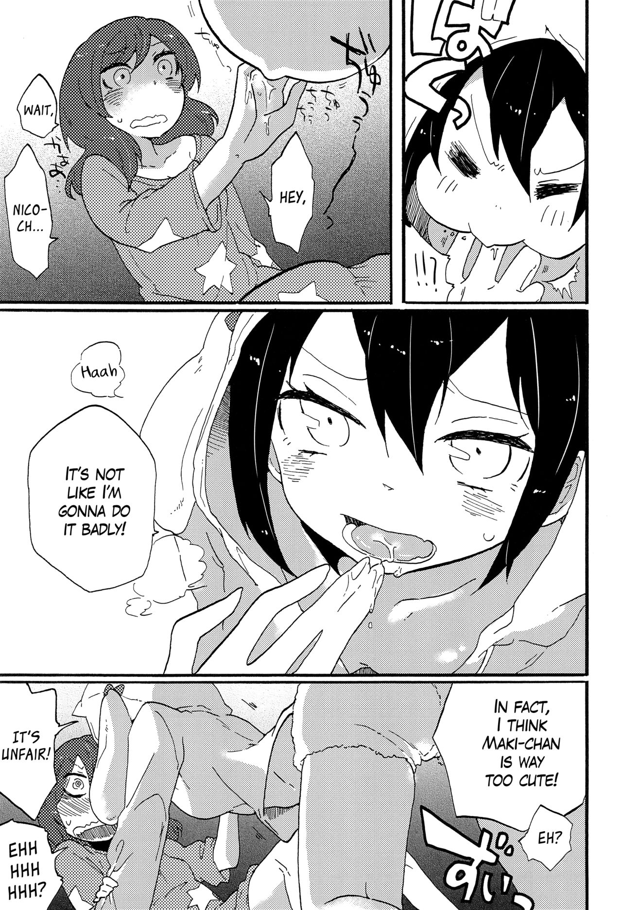 Watashi no Kuroi Bara no Hime | My Black Rose Princess page 11 full