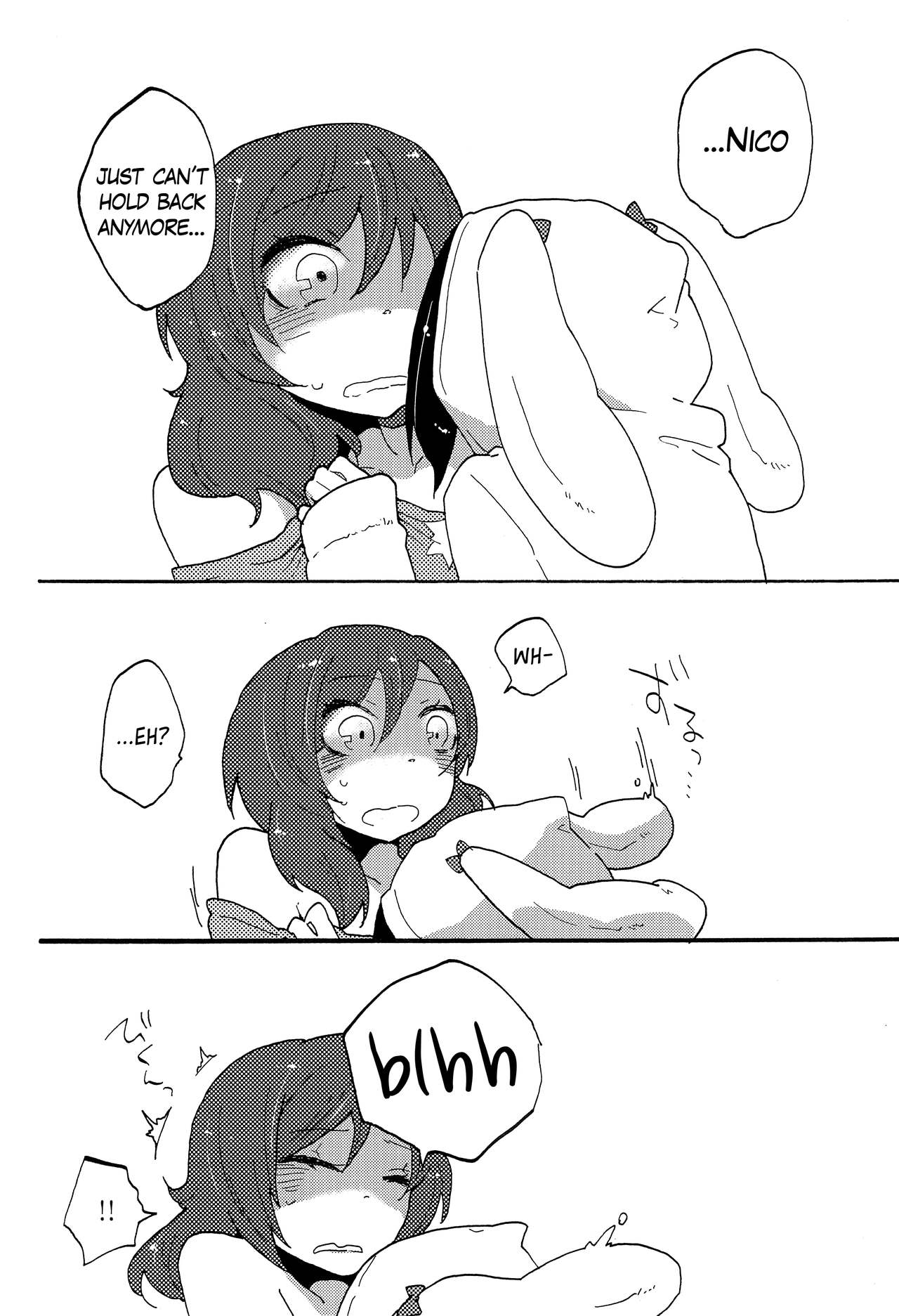 Watashi no Kuroi Bara no Hime | My Black Rose Princess page 12 full