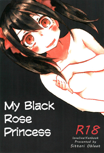 (C85) [SITTORI OBLAAT (Tamifull)] Watashi no Kuroi Bara no Hime | My Black Rose Princess (Love Live!) [English] [WindyFall Scanlations] cover